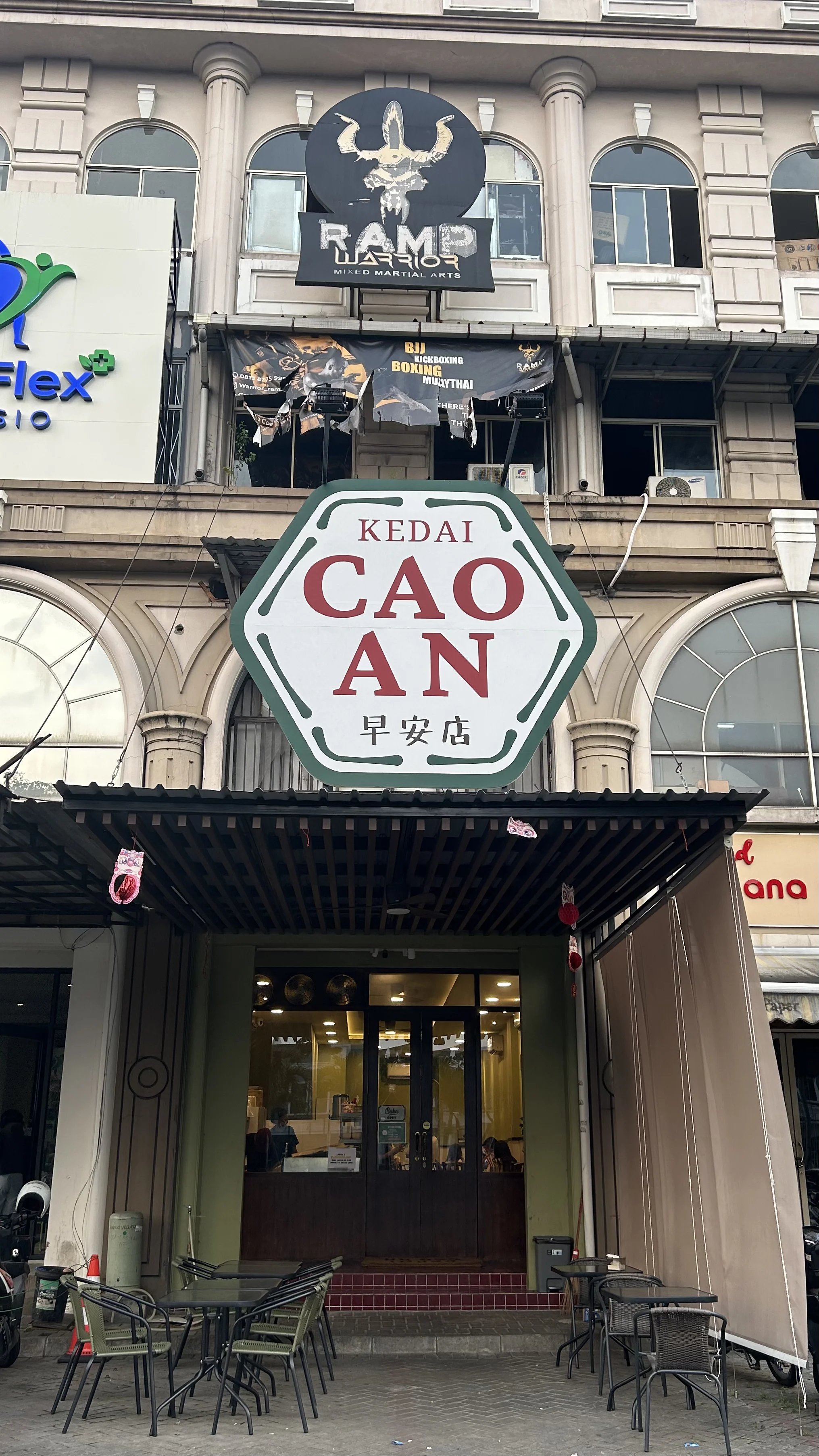 Kedai Cao An Green Lake City – tampak luar
