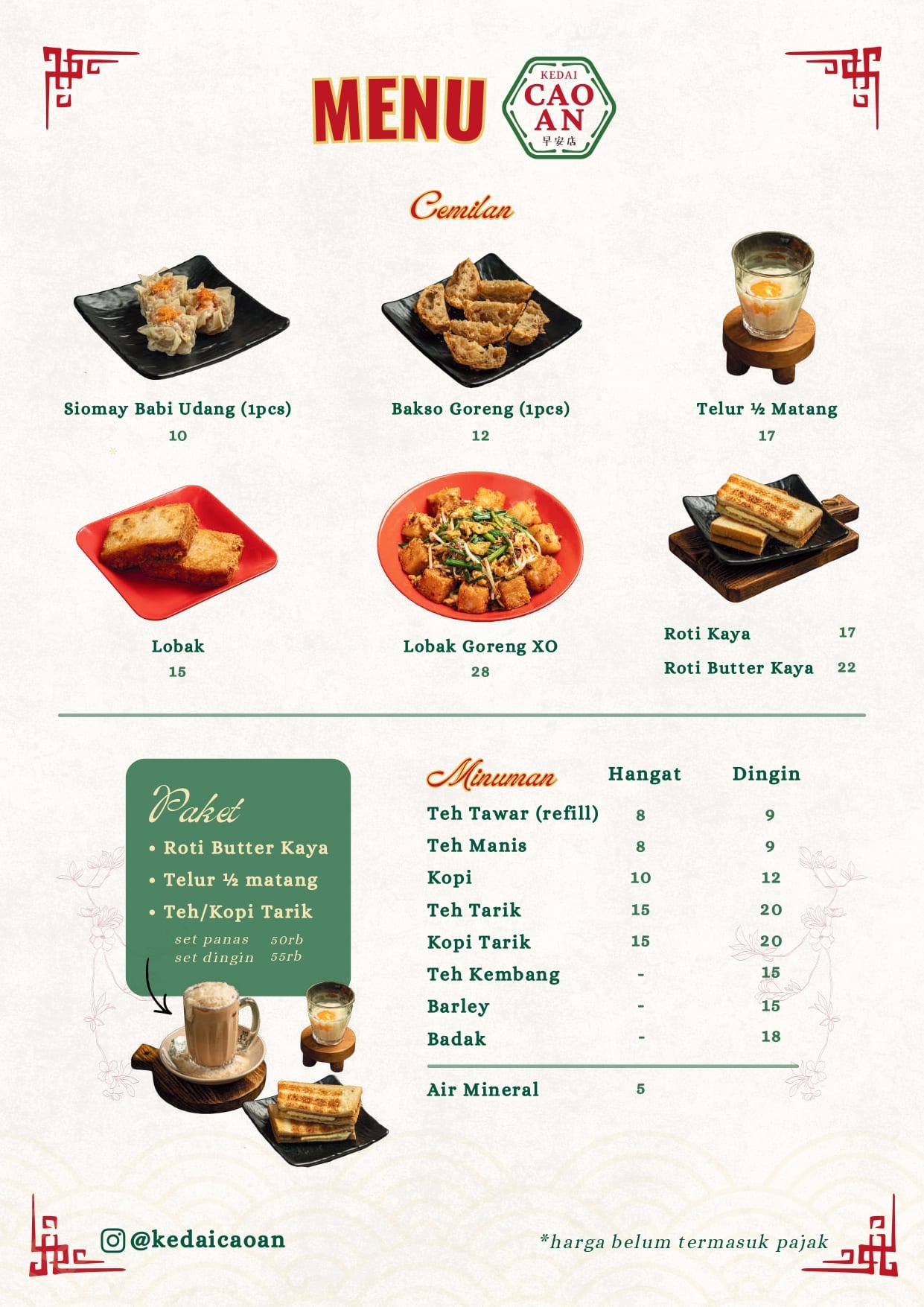 Greenlake City menu page 2